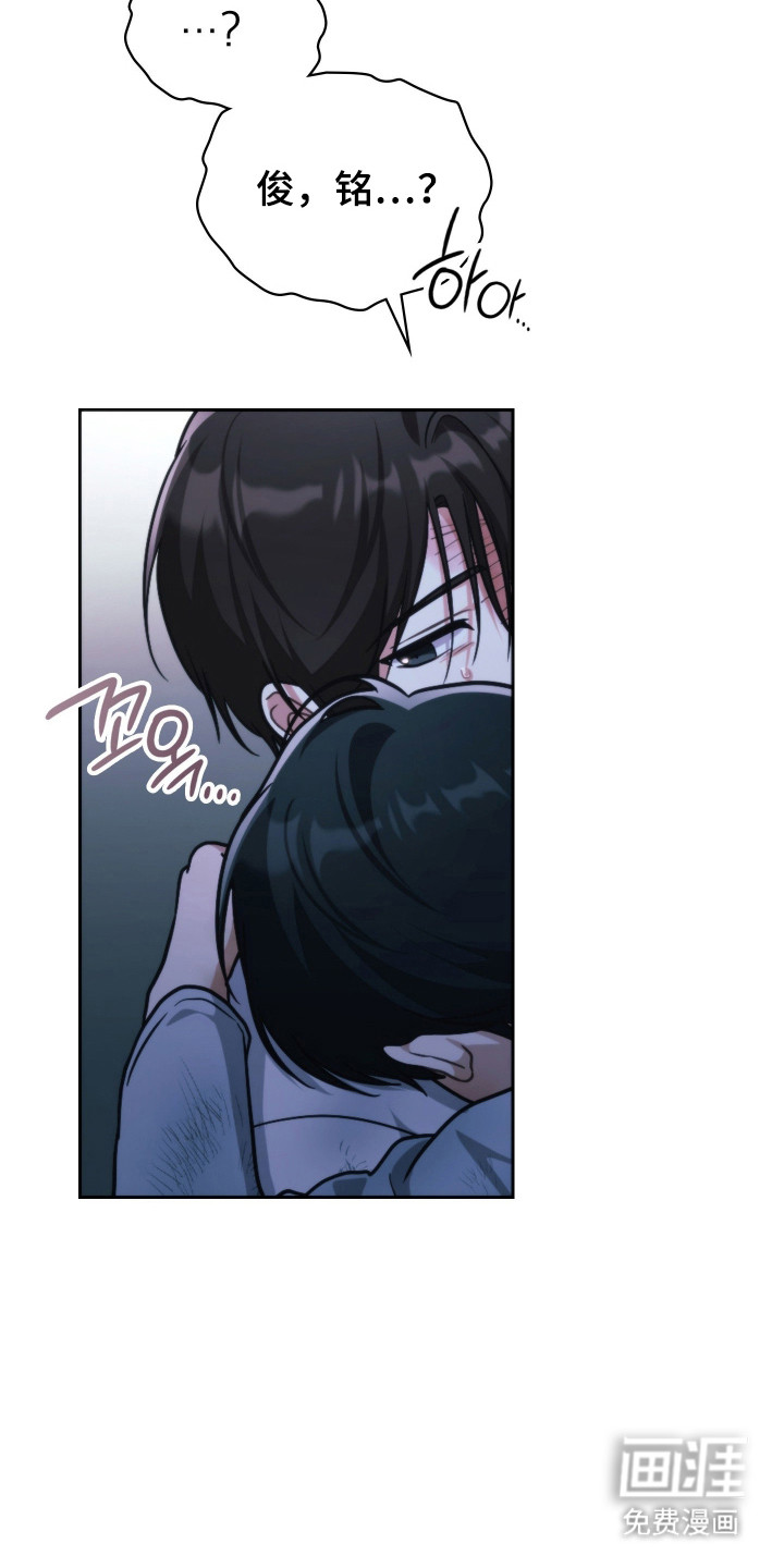 第87话49