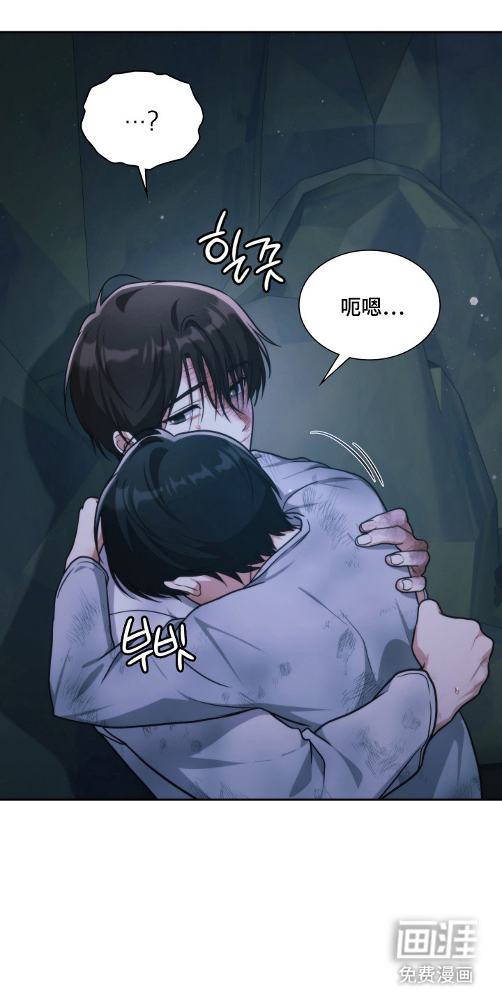 第87话50