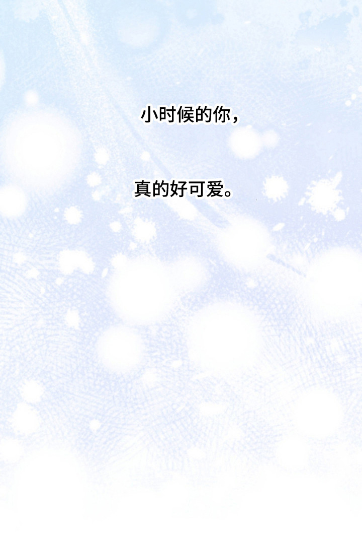 第87话54