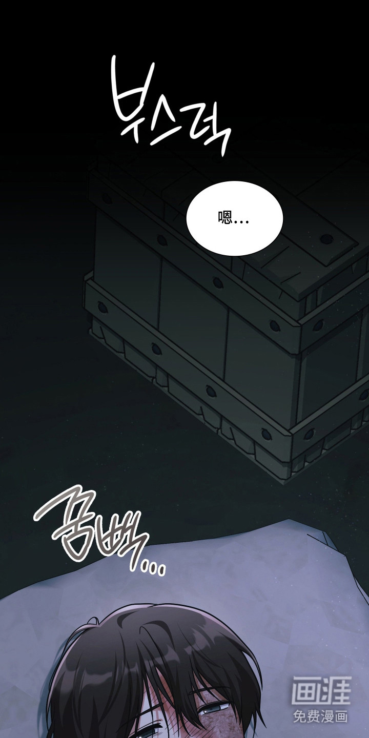 第86话0