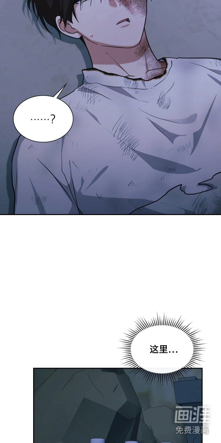 第86话1