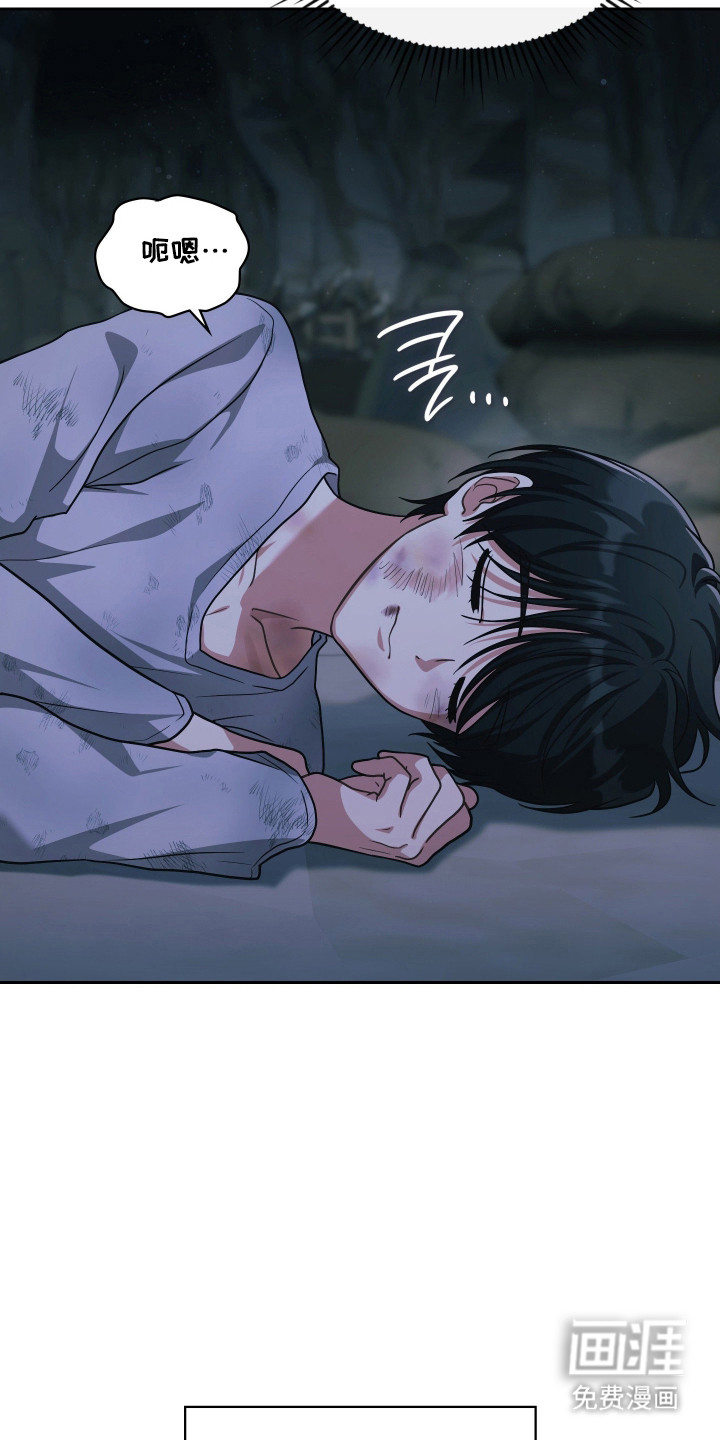 第86话13