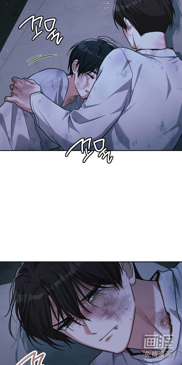 第86话23