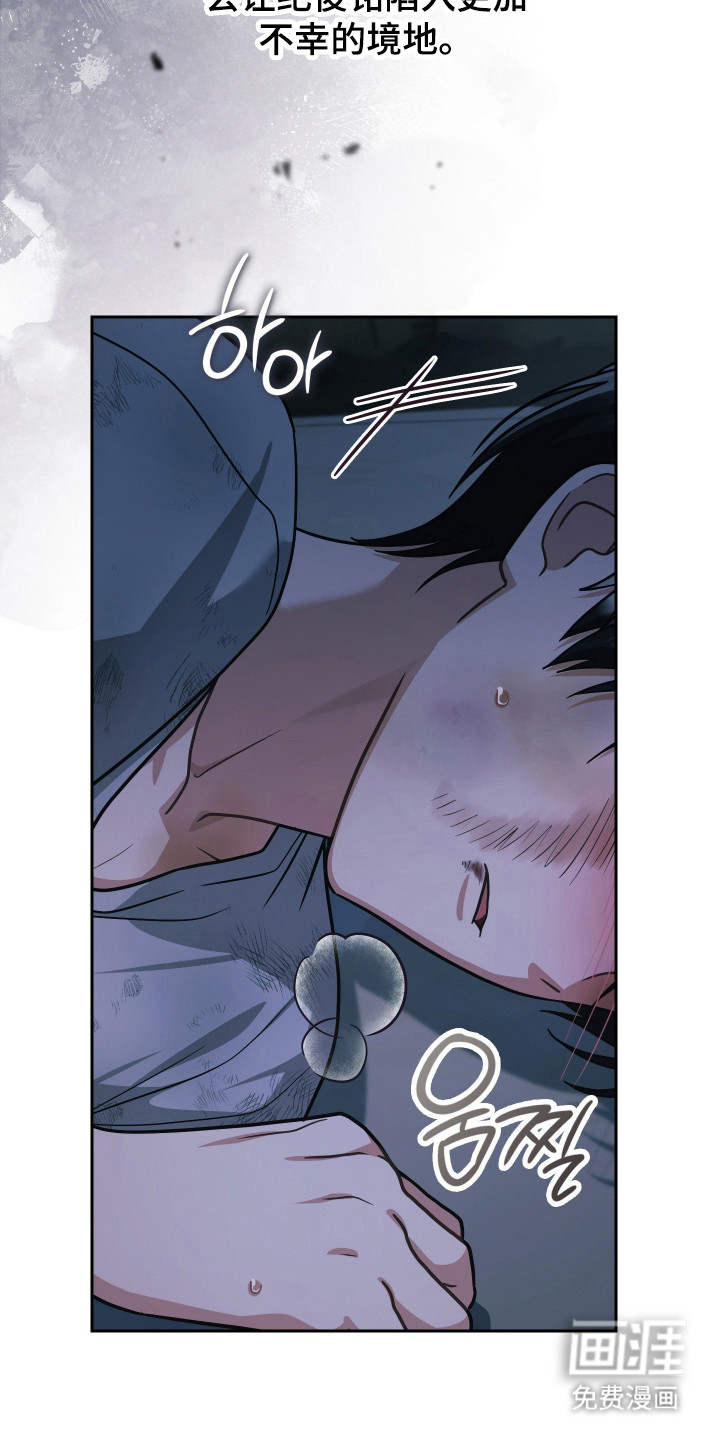 第86话25