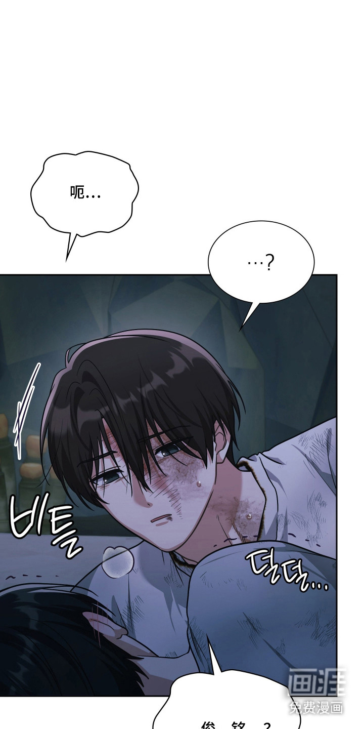 第86话26