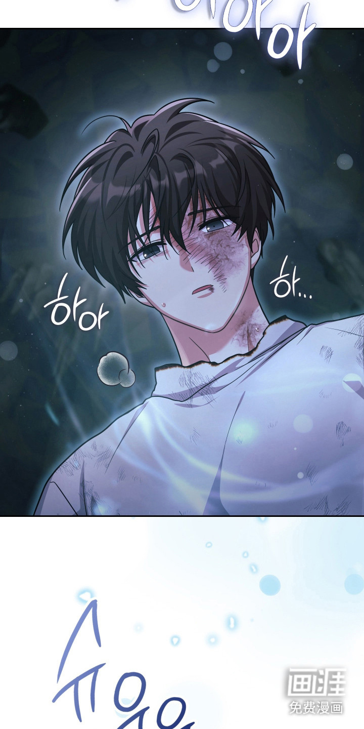 第86话33