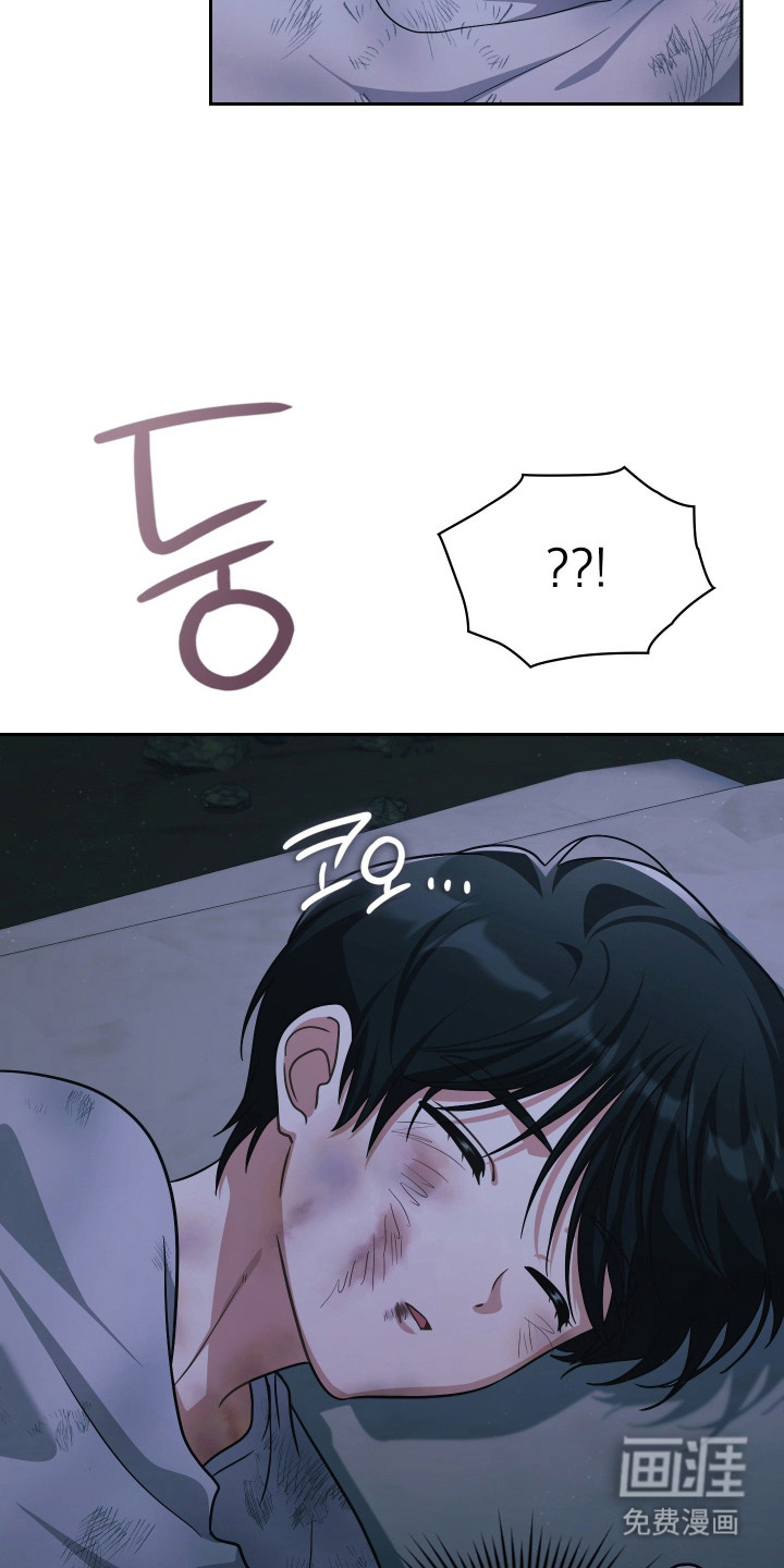 第86话4