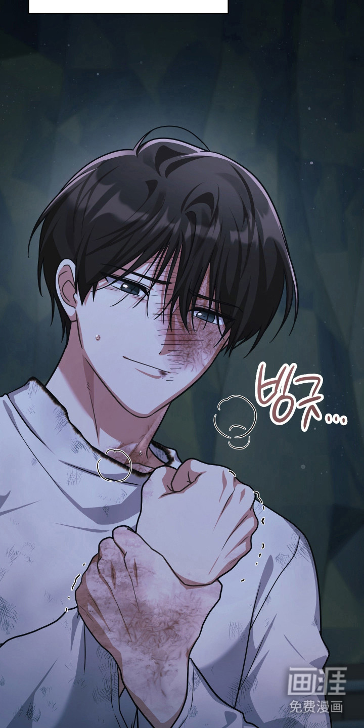 第86话40