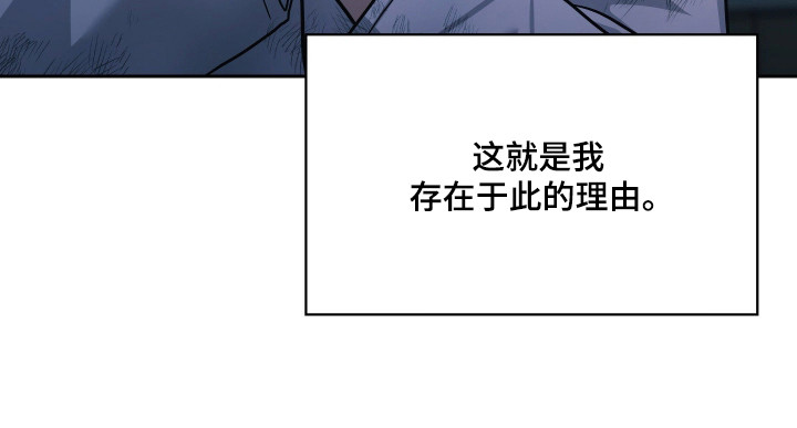 第86话41