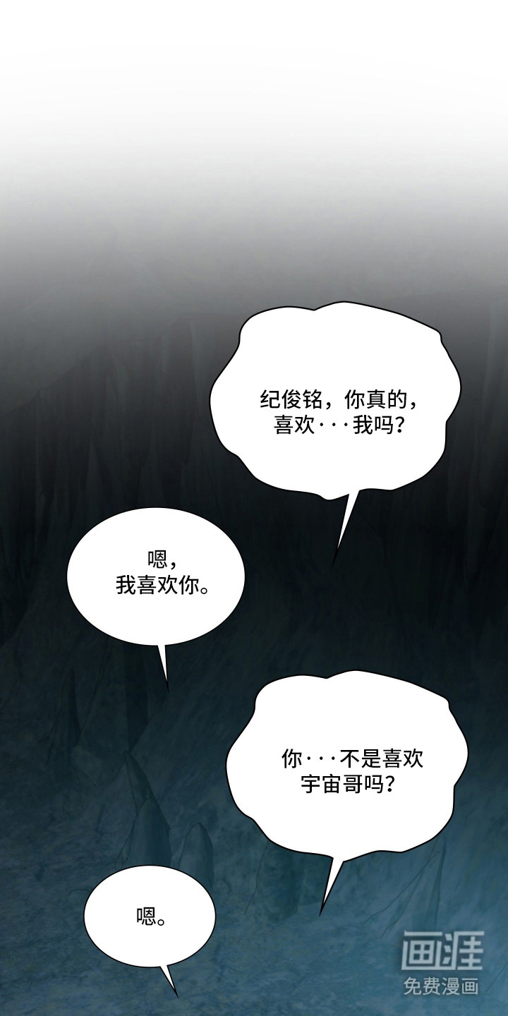 第97话0