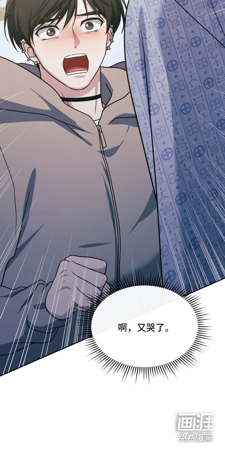 第97话16