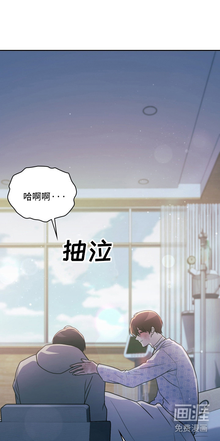 第97话17