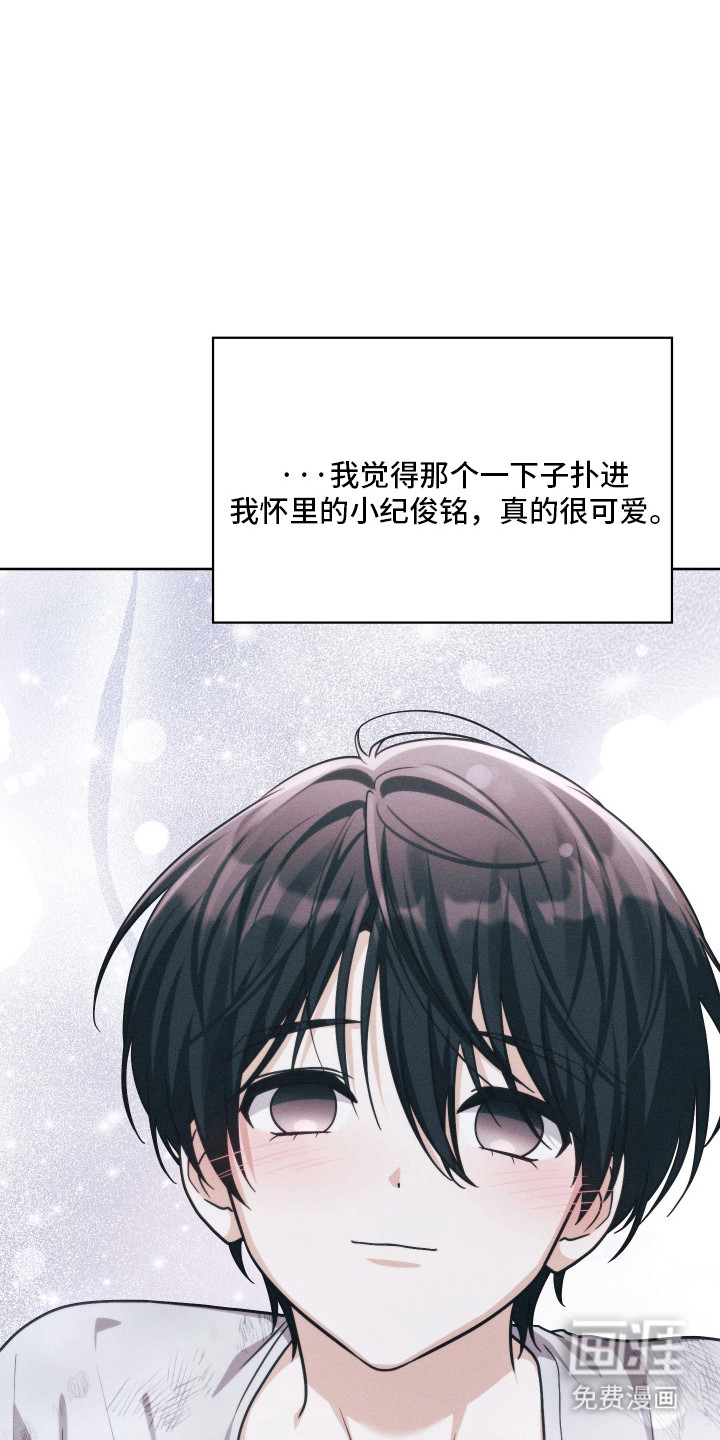 第97话30