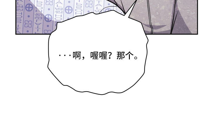 第97话35