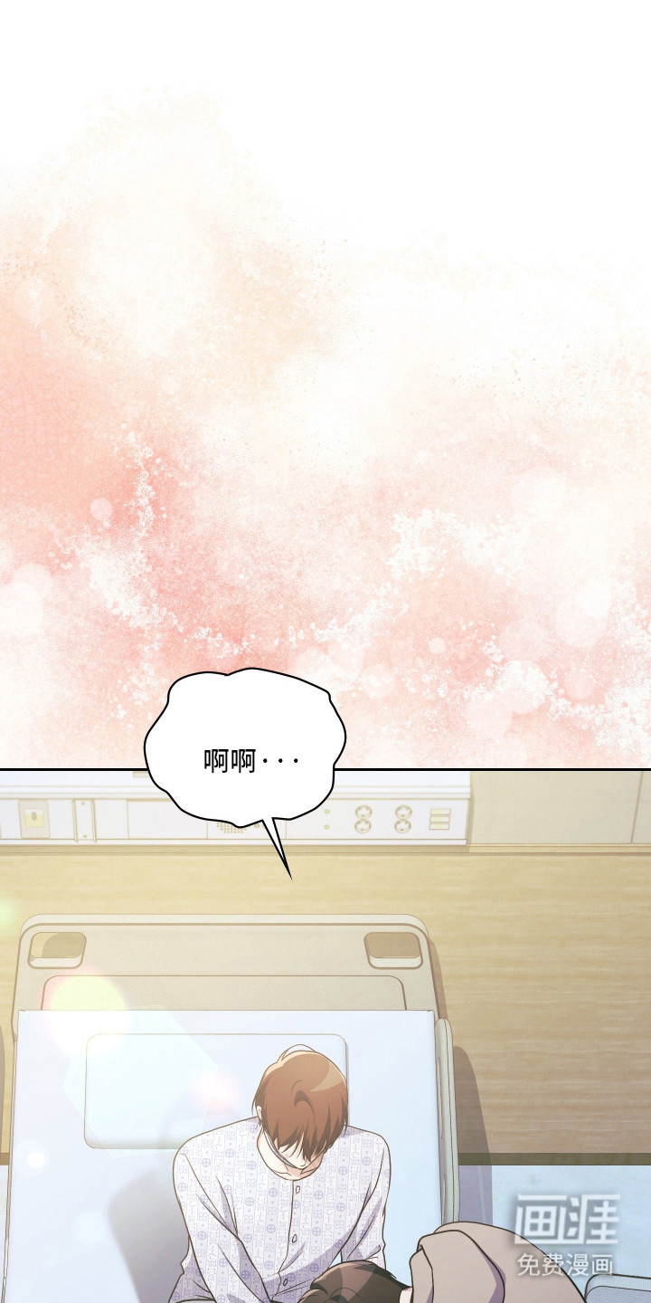 第97话38