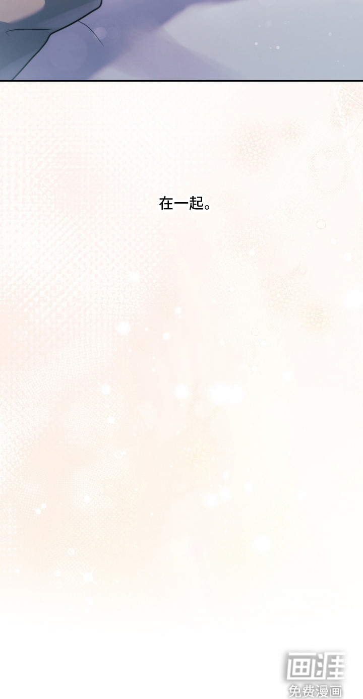 第97话46