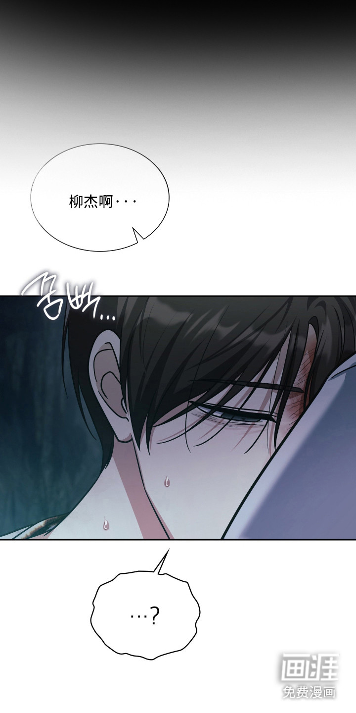 第96话0