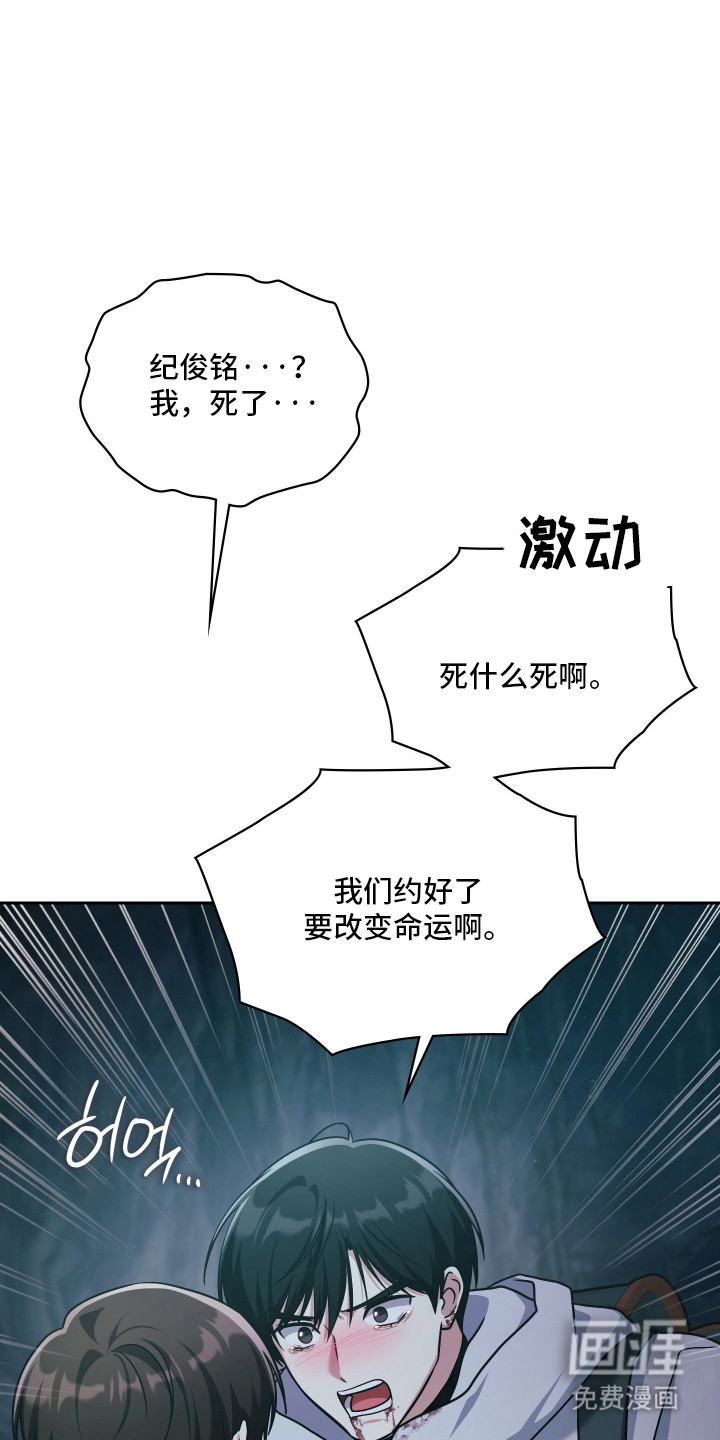 第96话1