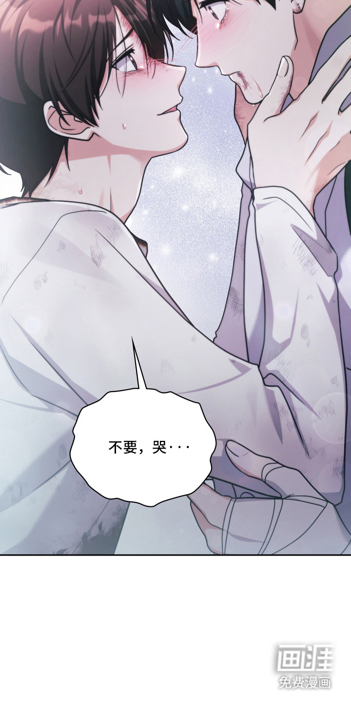 第96话10