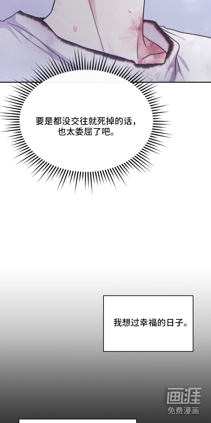 第96话12
