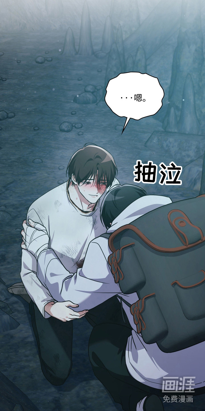 第96话21