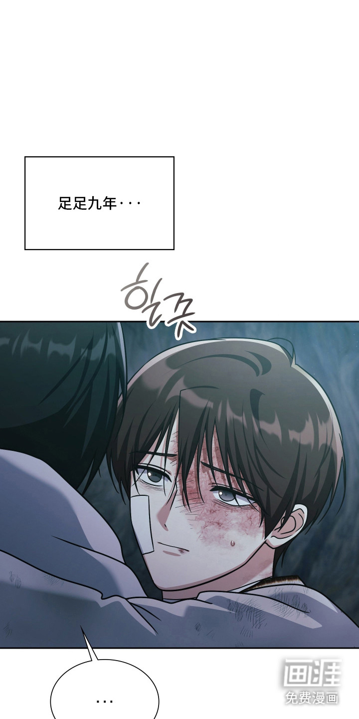 第96话30