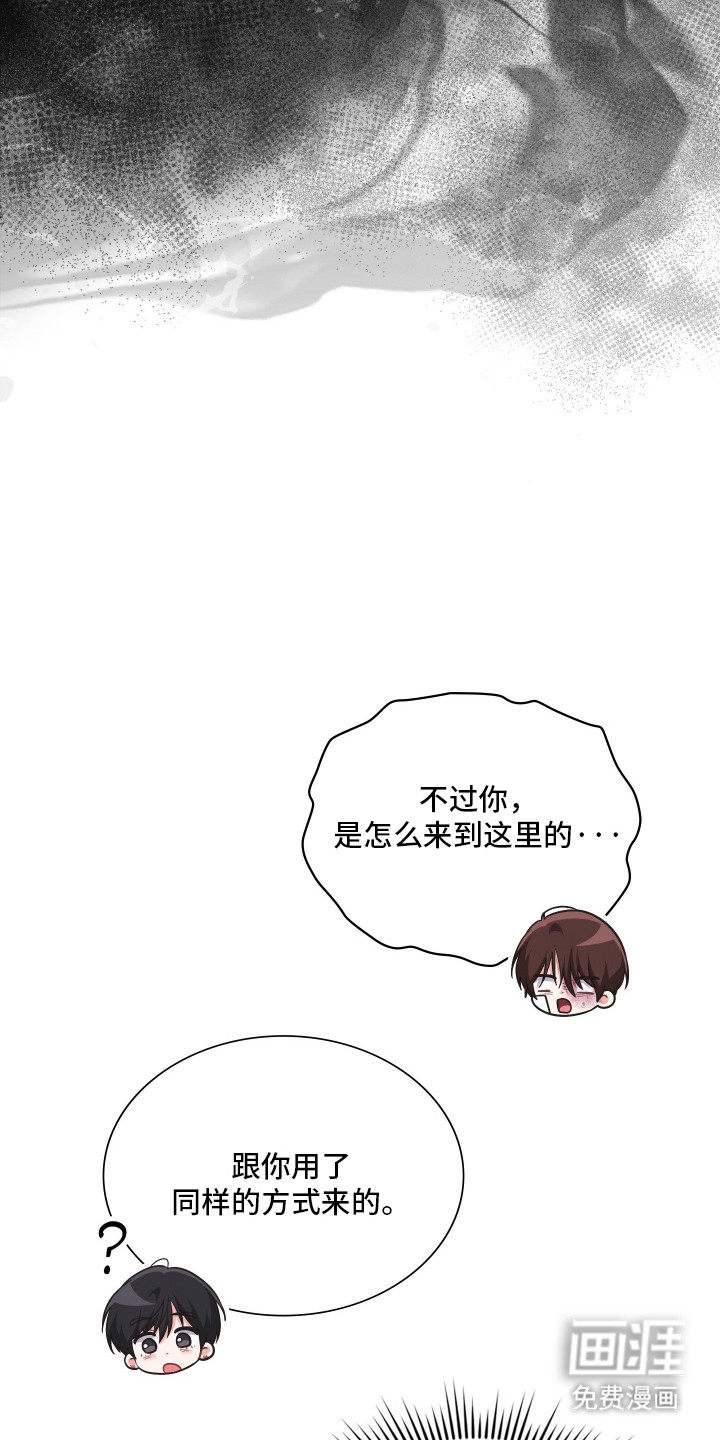 第96话39