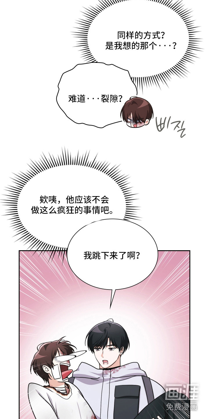 第96话40