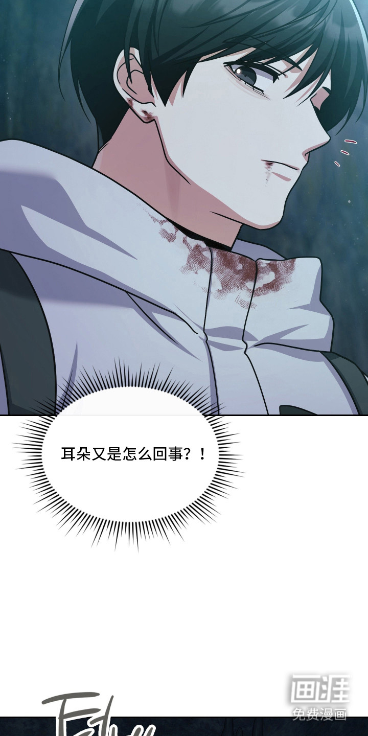 第96话42