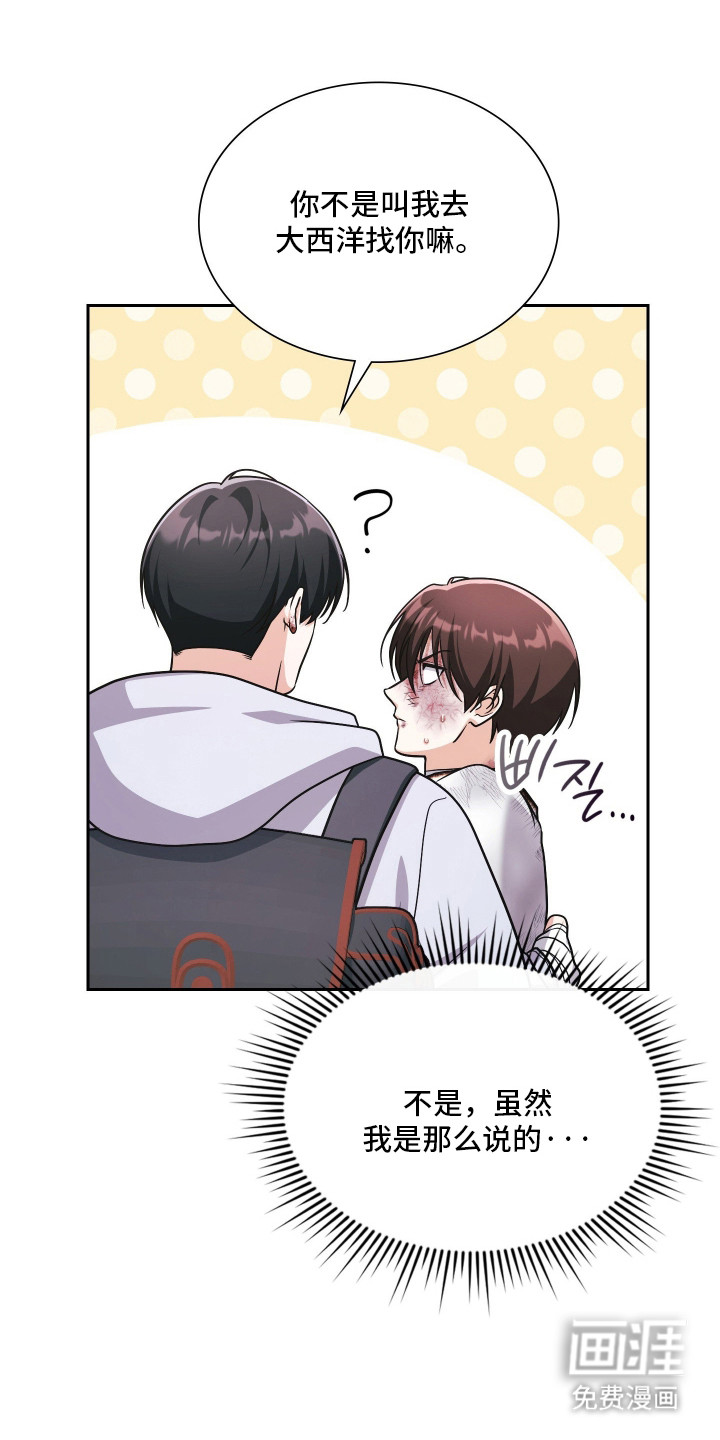第96话45