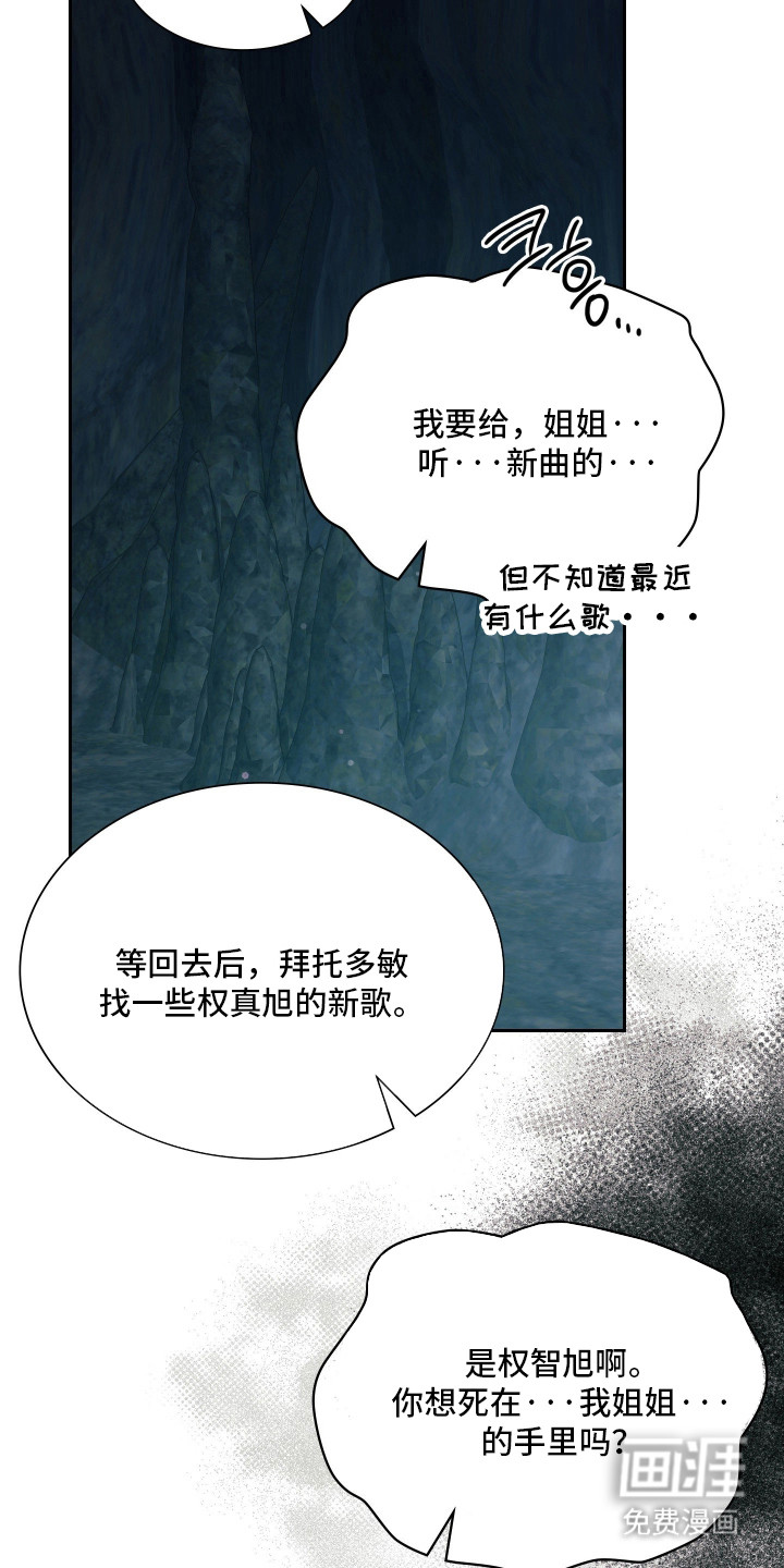 第96话56
