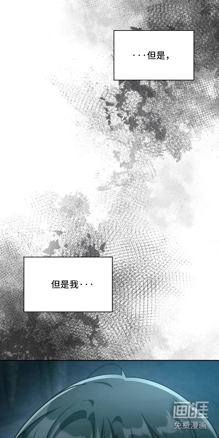 第96话7