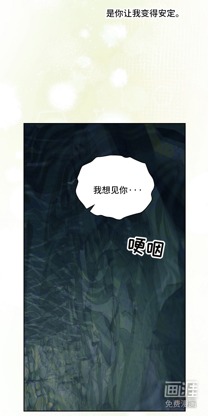 第95话1