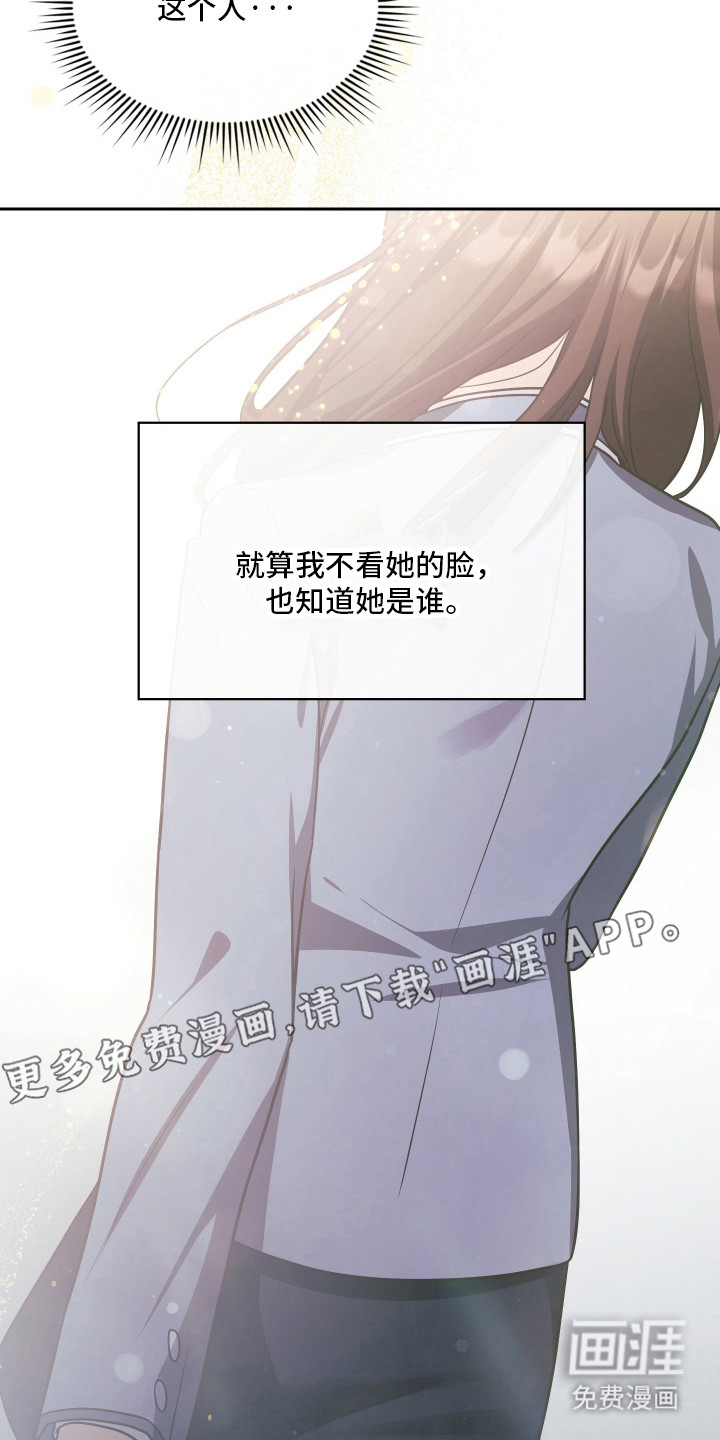 第95话15