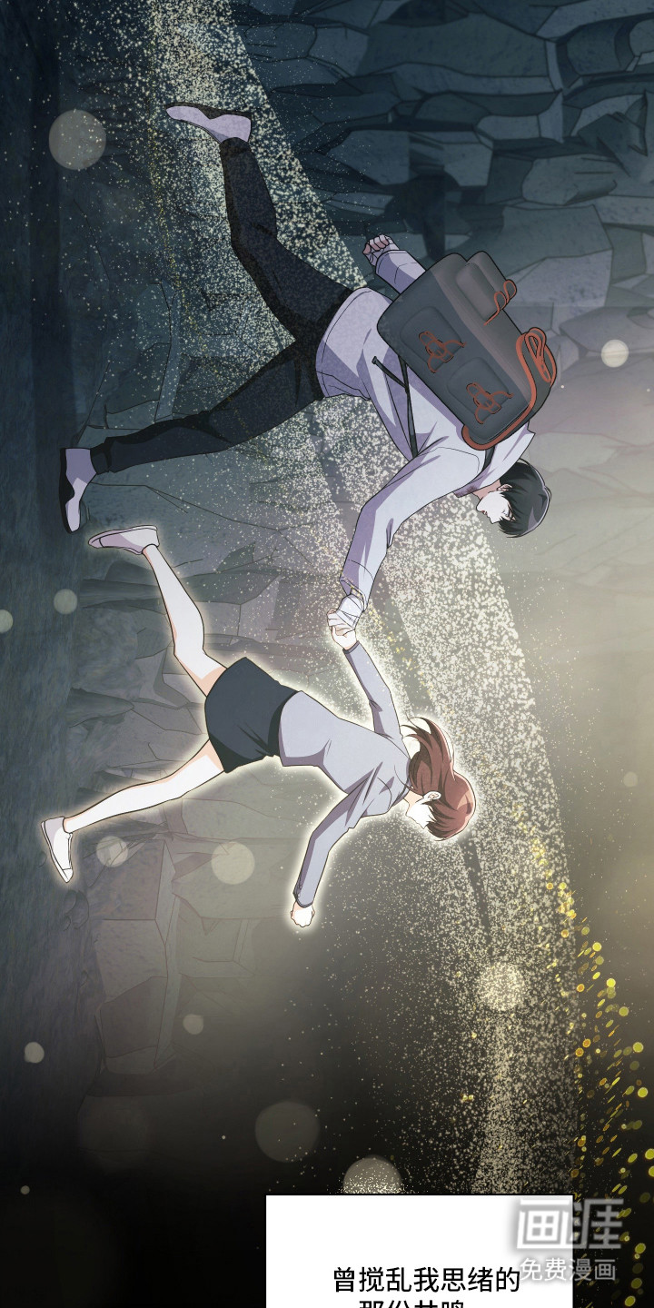 第95话17