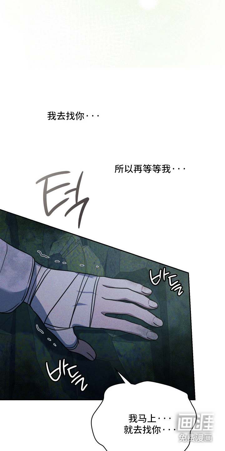 第95话2