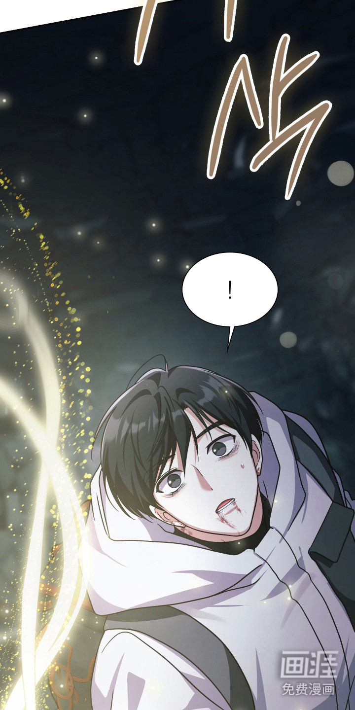 第95话23