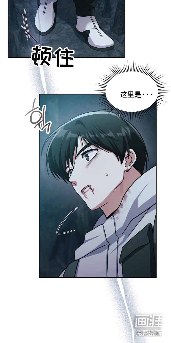 第95话26
