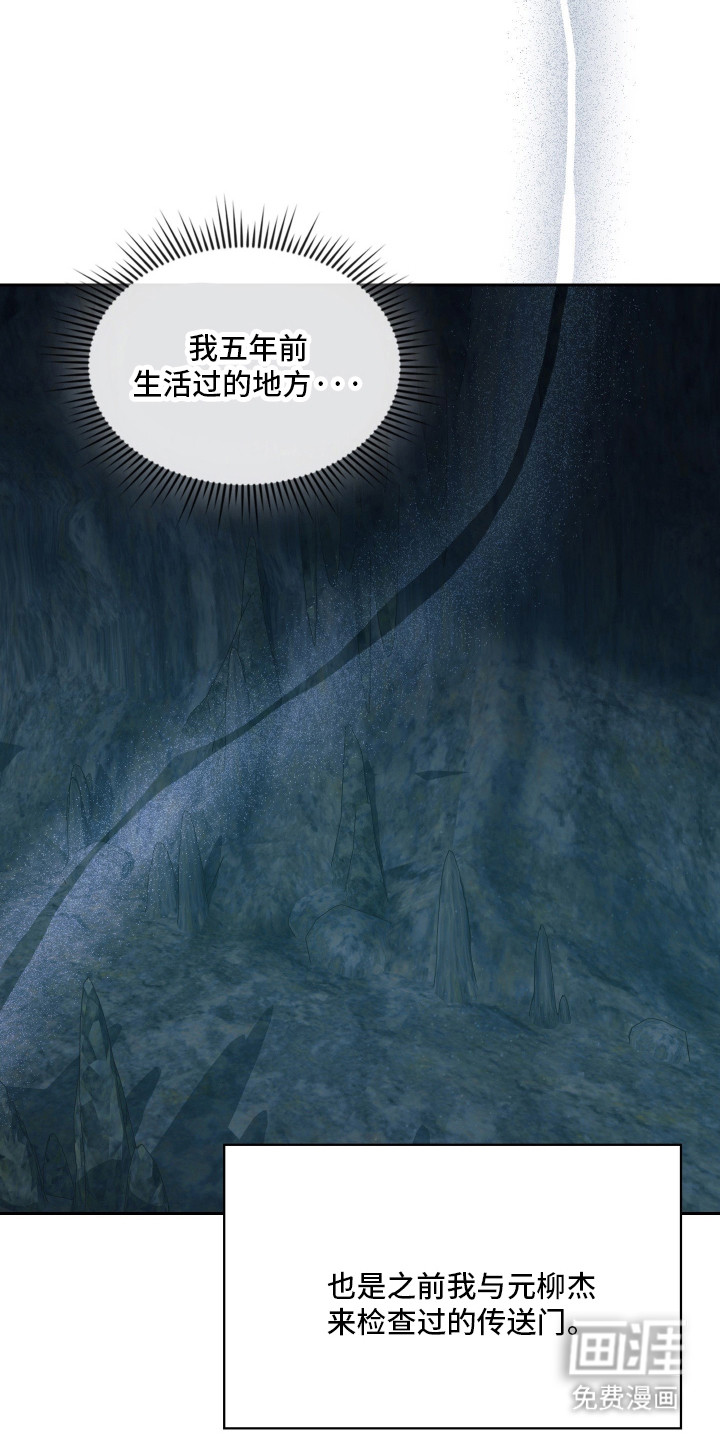 第95话27