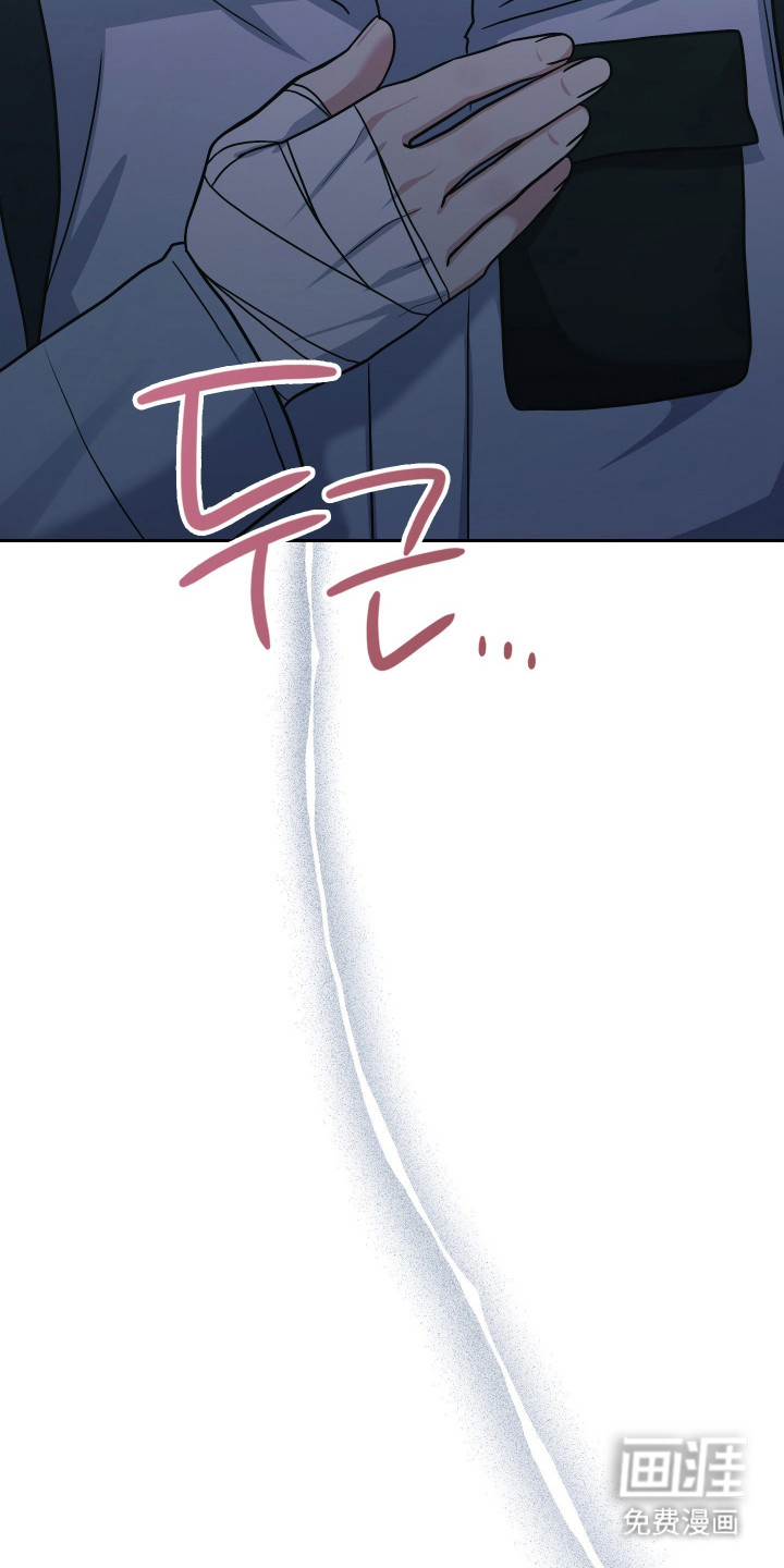 第95话29