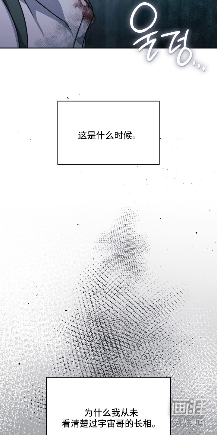 第95话34