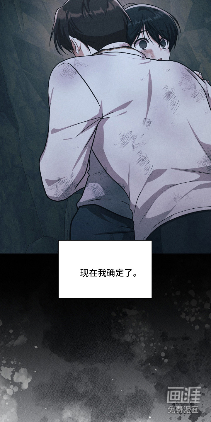 第95话36