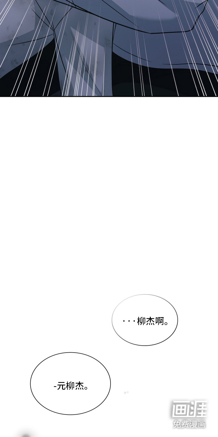 第95话43