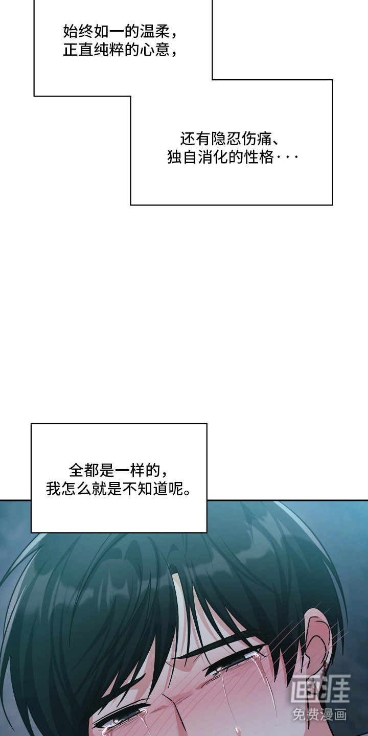 第95话45