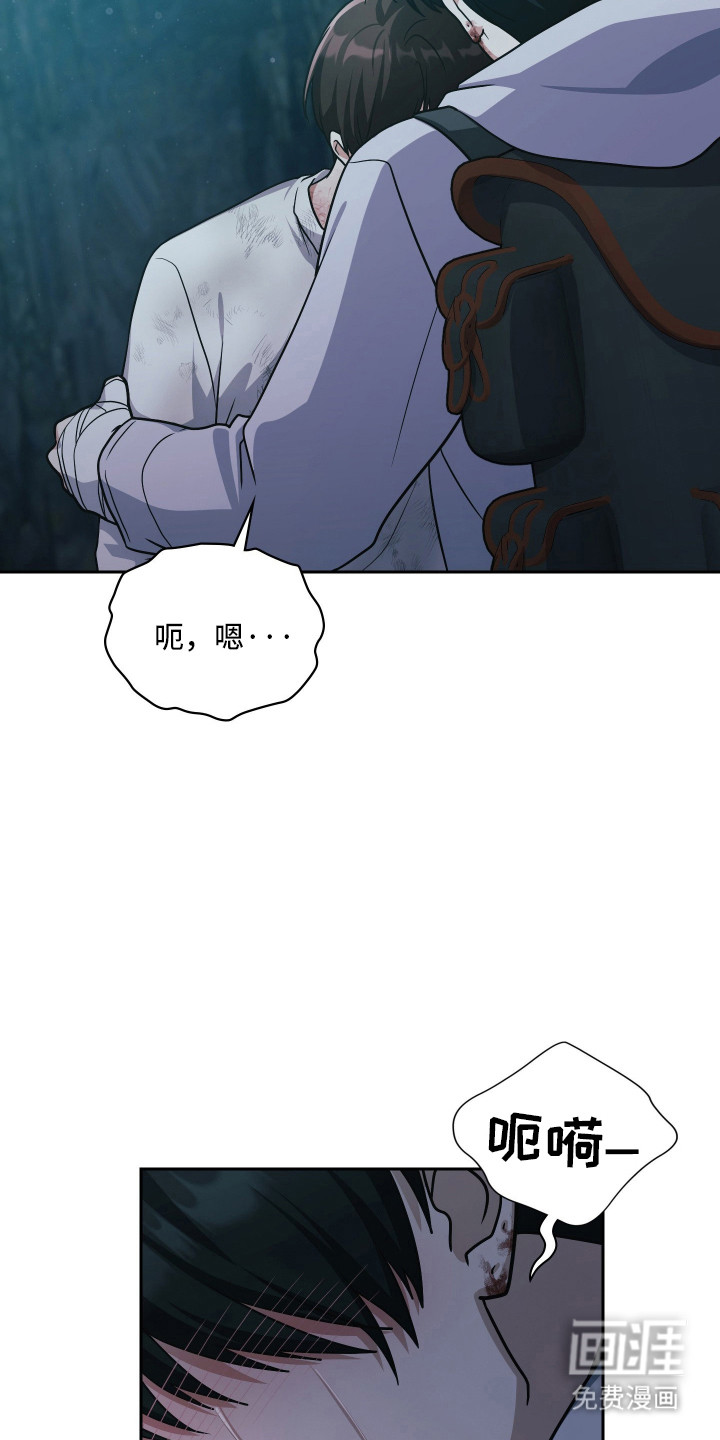 第95话48