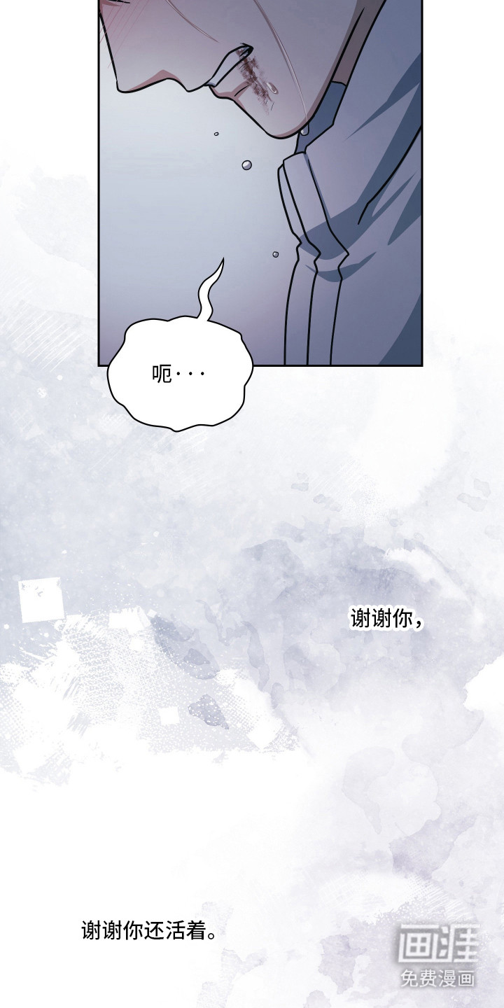 第95话49