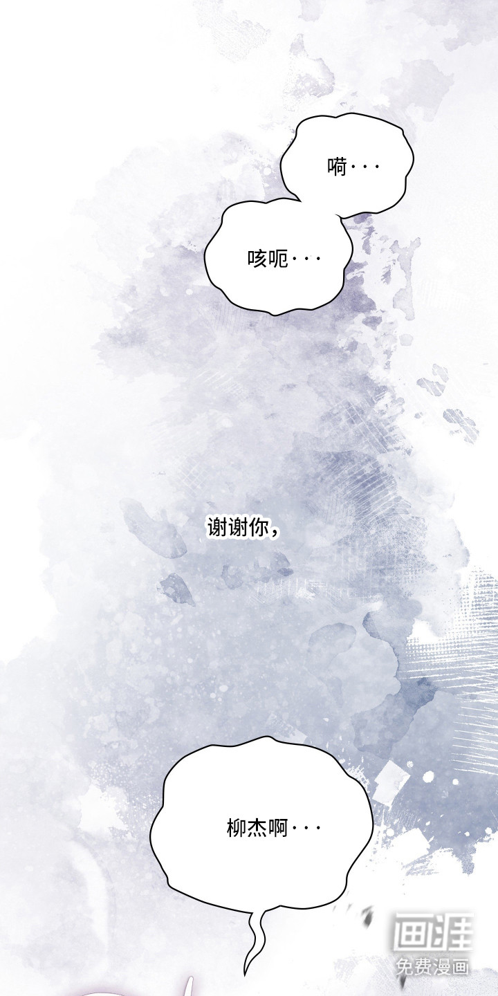 第95话50