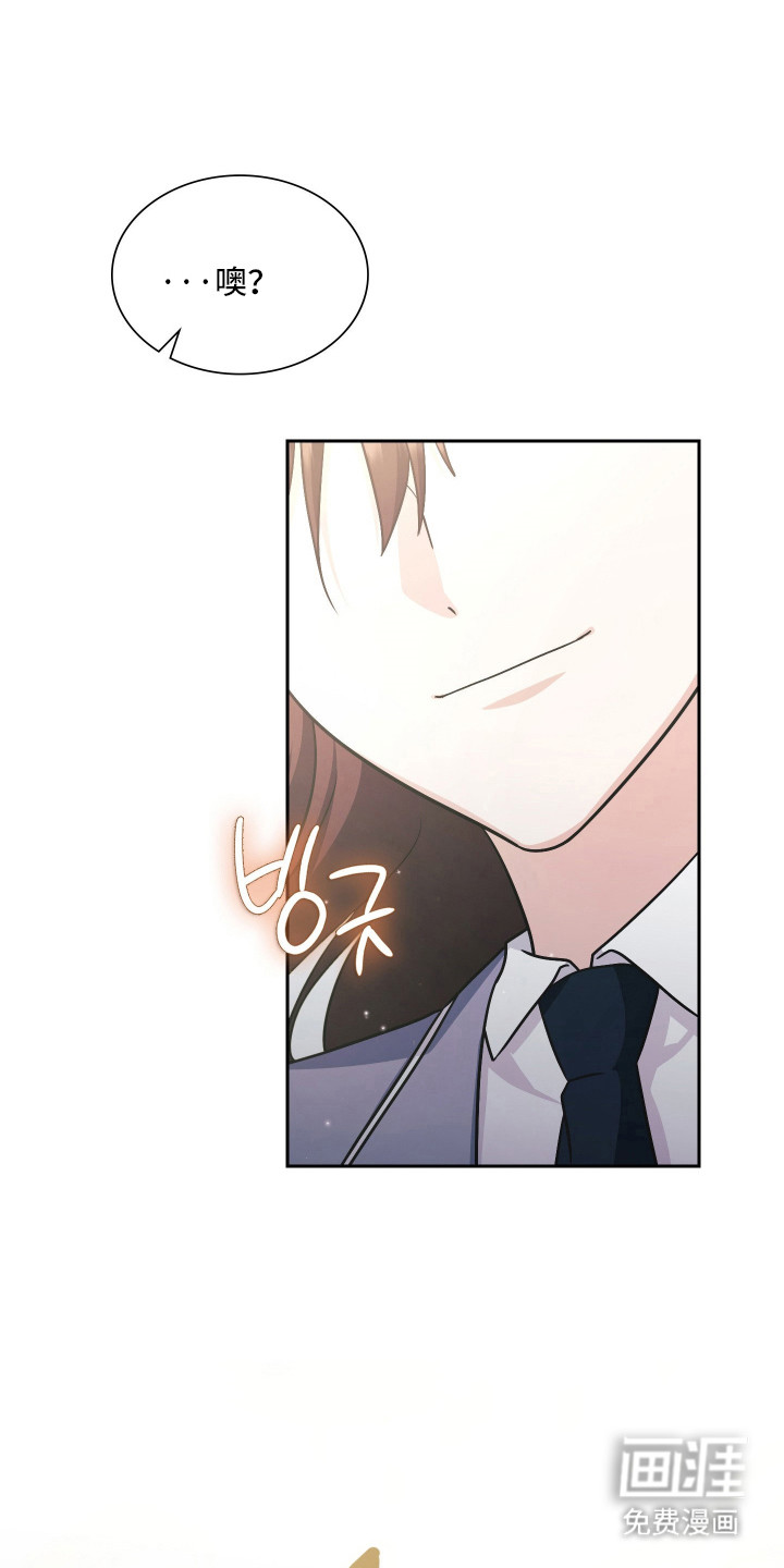 第95话6