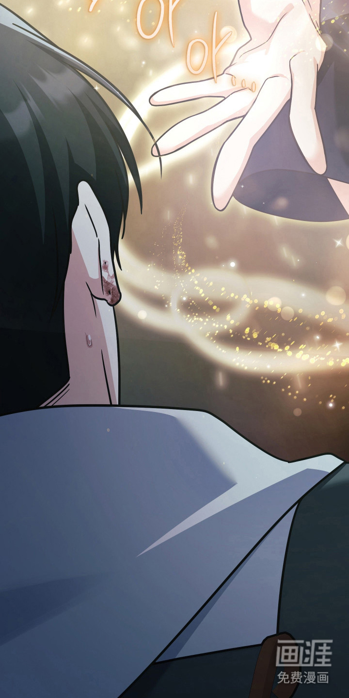第95话8