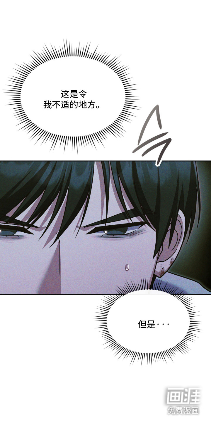 第94话13